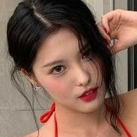 Ahin Nahé