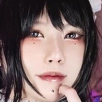 Bulykawaii Nahé