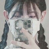 cd_soyoung Nahé