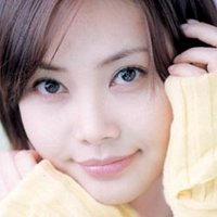 Chu Sang-mi Nahé