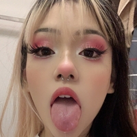 Dracuina Nahé