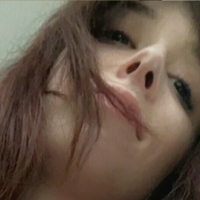 Emiyuh Nahé