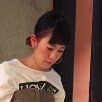 Eri Asaka Nahé