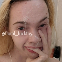 floral_fucktoy Nahé