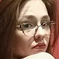 itskaia Nahé