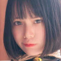Itsukidevil722 Nahé