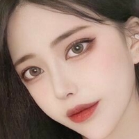 Jinhee Nahé