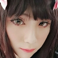 Kamiki Nahé