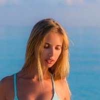 Katya Nizhegorodtseva Nahé