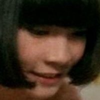 Koike Mahoco Nahé