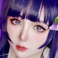 Kuromi Sora Nahé