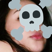 Lady Akiko Nahé