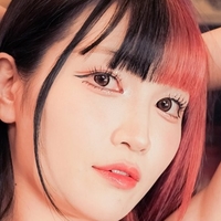 Maki Itoh Nahé