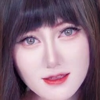 miyuchiyori Nahé