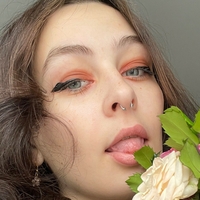 nisa.nisa Nahé