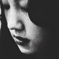qingweiyingjie Nahé