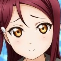 Riko Nahé
