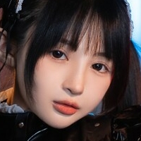 Sakurai Ningning Nahé