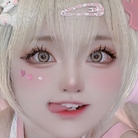 SeeU Cosplay Nahé