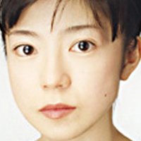 Sumi Mutoh Nahé