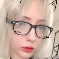 TheAwakened_ / NamiGod / Eclair Marie / demonpresident Nahé