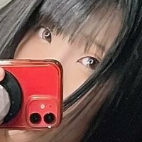 Tsukikosukotte Nahé