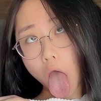 urshortie Nahé