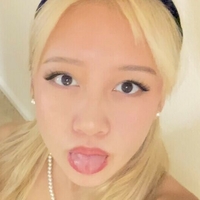 Venawong Nahé