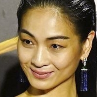 Vera Chen Nahé