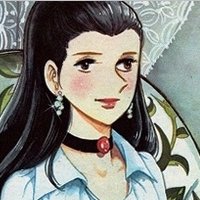 Yoko Shiraki Nahé