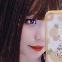 Yuki Neko Nahé